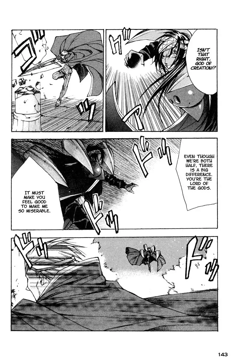 Valkyrie Profile Chapter 11 17